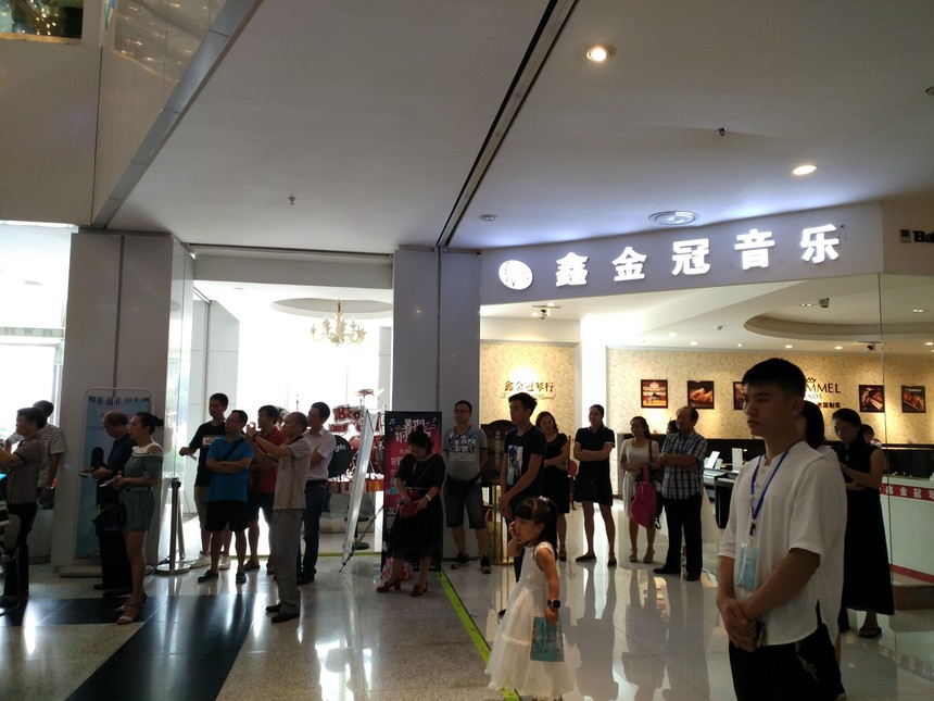中国—东盟钢琴大赛初赛颁奖典礼