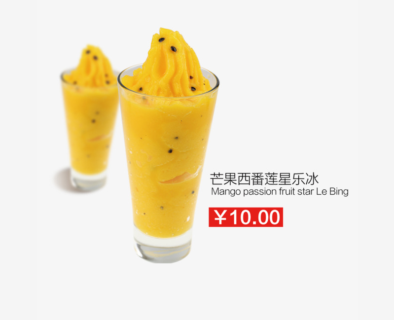 1503192769386895.png