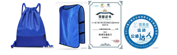 1552297635290802.png 微信截图_20190311174552.png