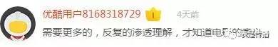 QQ��ͼ20170714161557.jpg