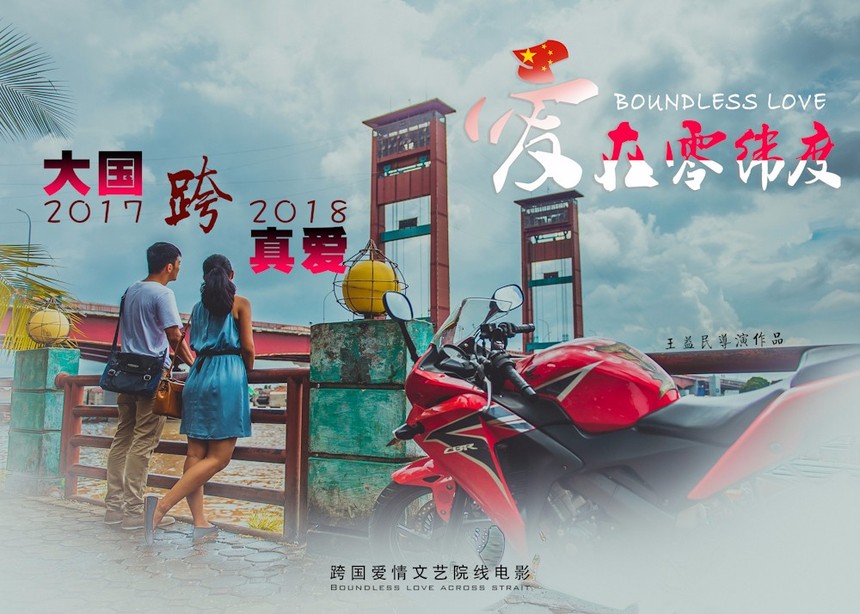 1516009158648480.jpg 微信图片_20180113153959.jpg