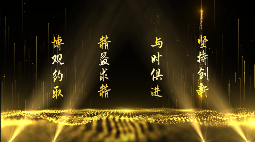 ��ҵ΢�Ž�ͼ_1543561495784.png