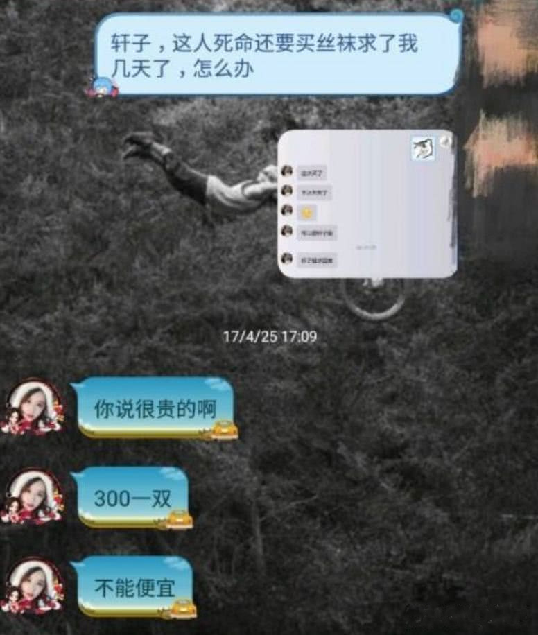 651e1a0d895447f0ad64c86c196d3478.jpeg