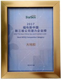 微信图片_20170525103339 - 副本.jpg 微信图片_20170525103339 - 副本.jpg