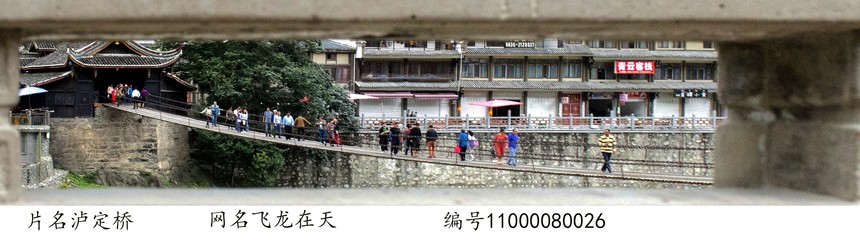 1509868549544112.jpg