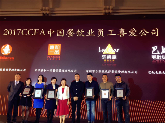 餐饮回归“吃”的本质,产品主义时代来临!