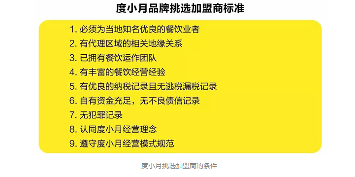 1493013000530054.png 图片.png