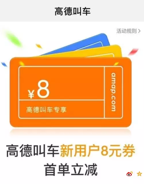 mmexport1531824152962.jpg
