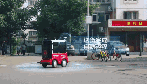 mmexport1535042170857.gif
