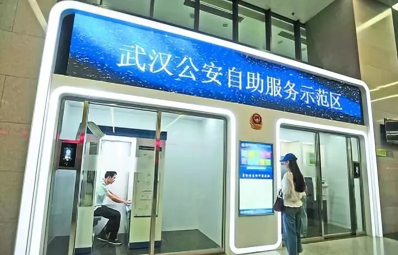 mmexport1535042391984.jpg