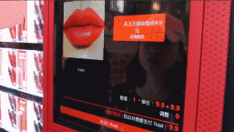mmexport1535042477211.gif