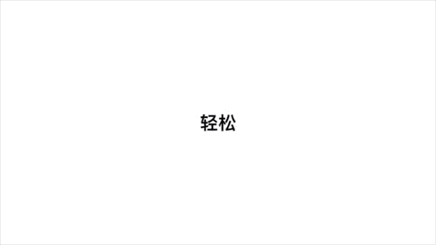mmexport1535042734464.gif