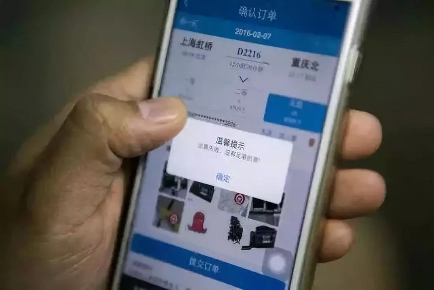 mmexport1535043654941.jpg