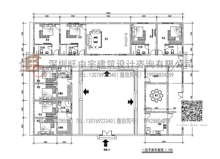 一層中式四合院新農村別墅設計平面圖.jpg