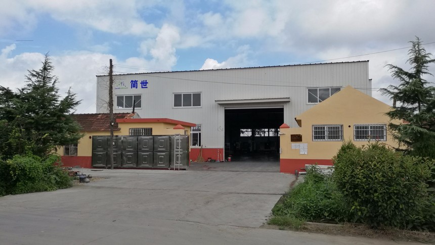 1503459769788044.jpg 门口 (1).jpg