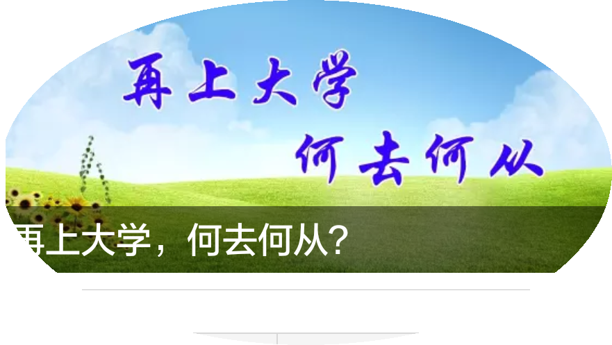 Screenshot_2016-08-06-15-03-14.png