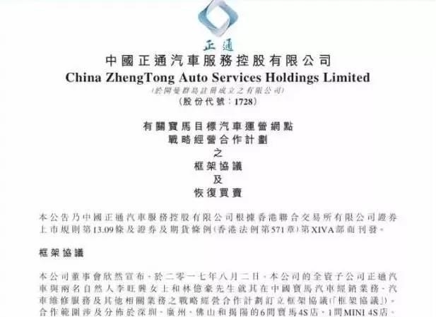 ˵: https://ss2.baidu.com/6ONYsjip0QIZ8tyhnq/it/u=1248404258,963506675&fm=173&s=58A83472195ED5C80E7DA5CF0000C0B2&w=617&h=449&img.JPEG