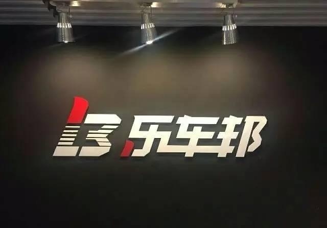 ˵: https://ss2.baidu.com/6ONYsjip0QIZ8tyhnq/it/u=3750137435,2817891864&fm=173&s=221219CF6D592DCC5590F53B0300C0D3&w=640&h=446&img.JPEG