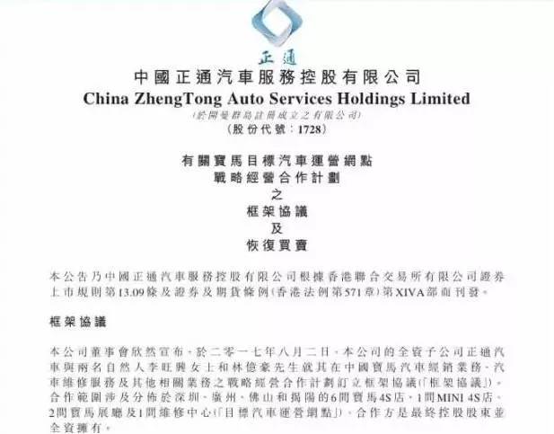 ˵: http://n.sinaimg.cn/front/20170811/ND-P-fyixiar9505163.jpg