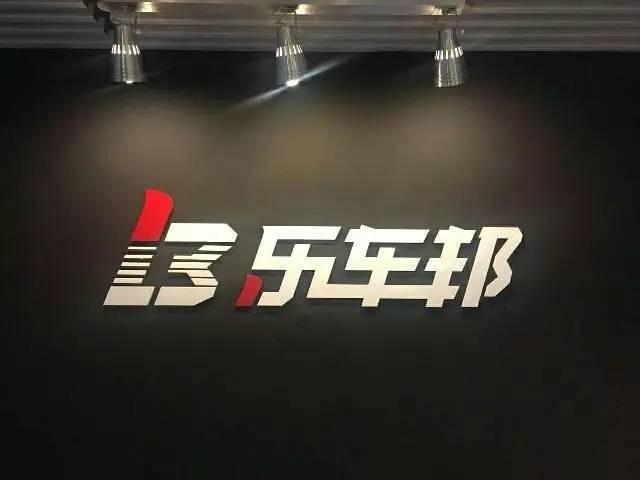 ˵: http://n.sinaimg.cn/front/20170811/Q4Gp-fyixiay6482391.jpg