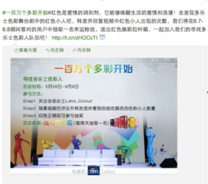 1497001005323474.png QQ截圖20170609173544.png
