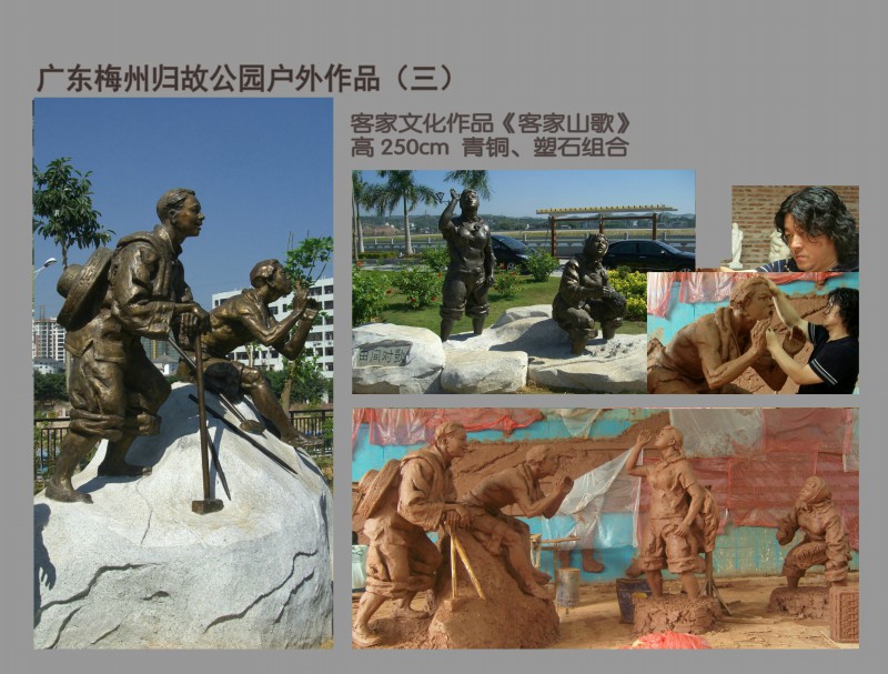 17ͼɽ衷.jpg