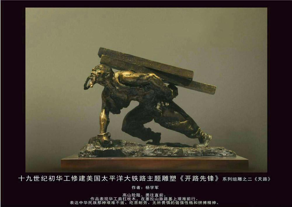 ·ȷ桷ϵ֮·.jpg