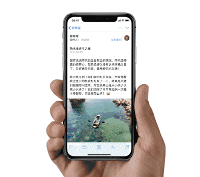iphone 8 / 8 plus 及之前机型:左上角点击.