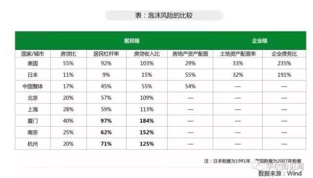WeChat Image_20170706062601.jpg