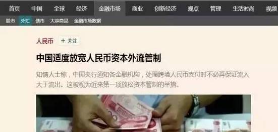 WeChat Image_20170710063028.jpg