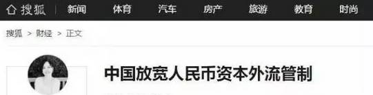 WeChat Image_20170710063457.jpg