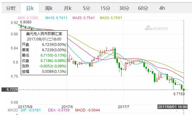 WeChat Image_20170802055345.jpg