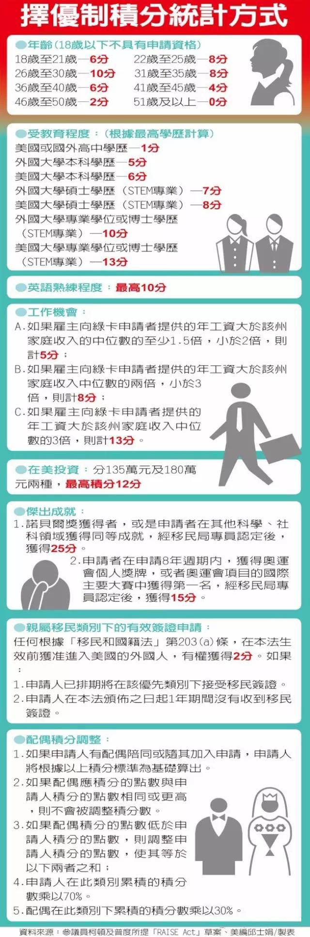 WeChat Image_20170804055315.jpg