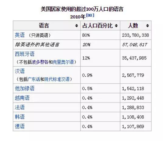 WeChat Image_20170918054720.jpg