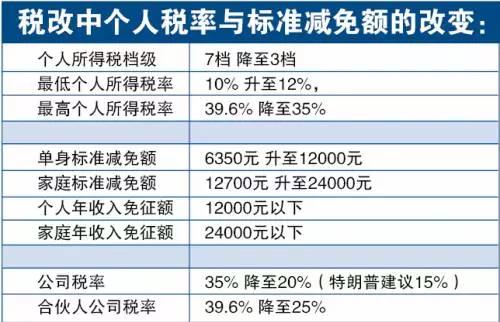 WeChat Image_20170928045424.jpg