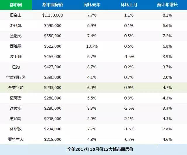 WeChat Image_20171004055522.jpg