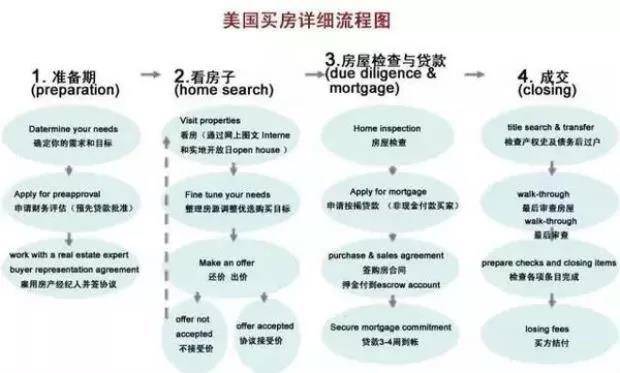 WeChat Image_20171023055957.jpg