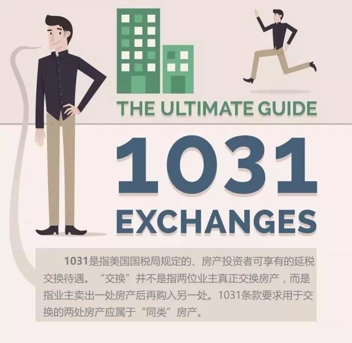 WeChat Image_20171026052210.jpg