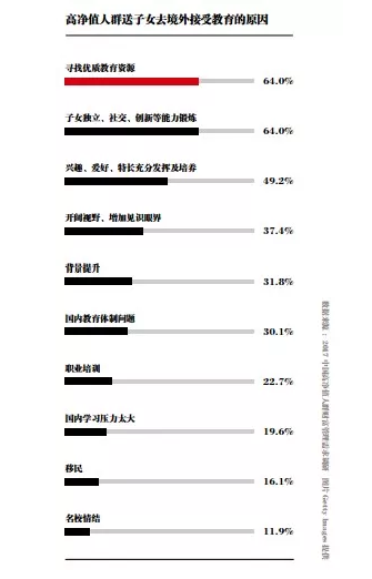 WeChat Image_20171116064015.png