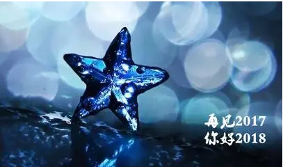 WeChat Image_20180104055822.png