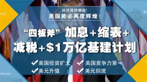 WeChat Image_20180105052258.jpg