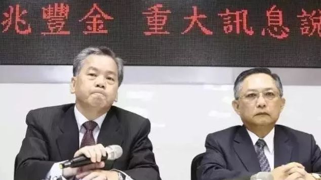 WeChat Image_20180110055914.jpg