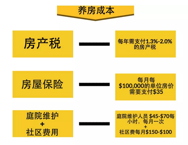WeChat Image_20180111060104.png
