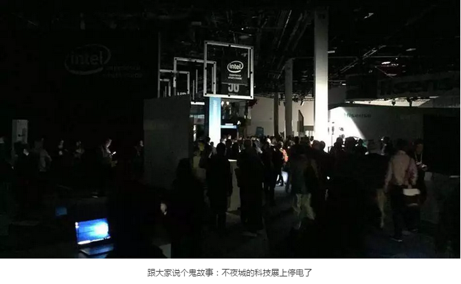 WeChat Image_20180113072110.png