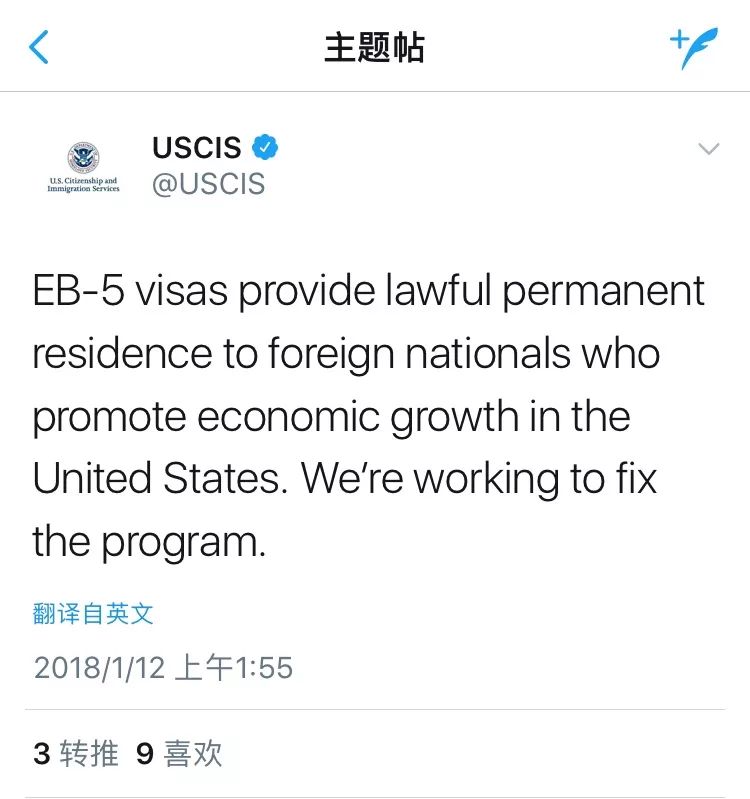 WeChat Image_20180116055503.jpg