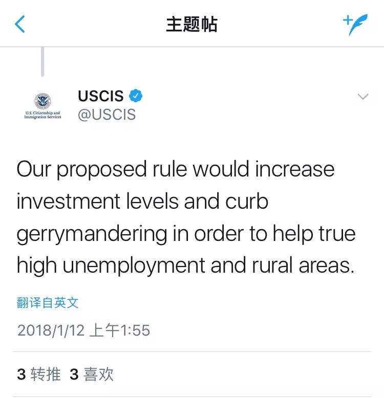 WeChat Image_20180116055512.jpg