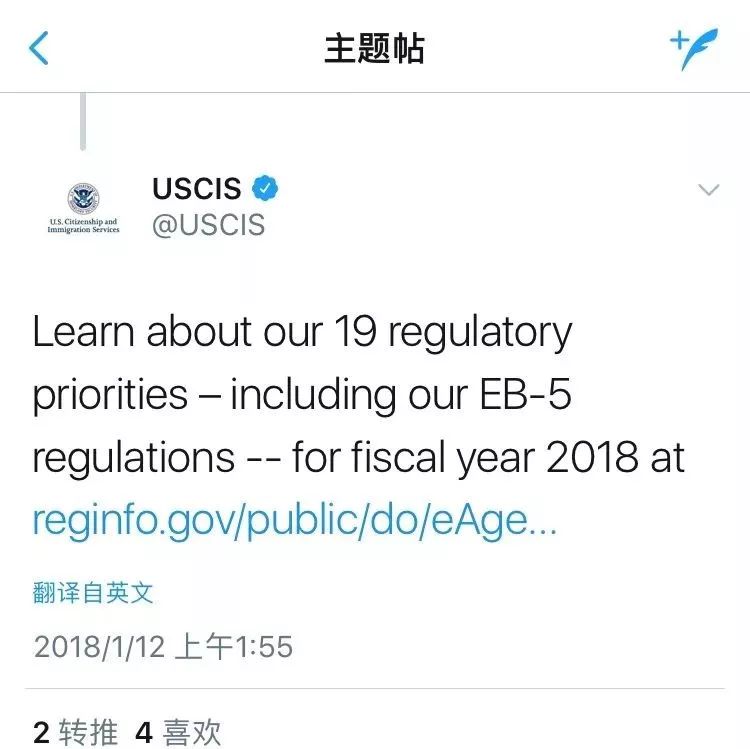 WeChat Image_20180116055518.jpg
