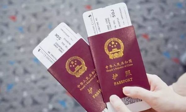 WeChat Image_20180201061802.jpg