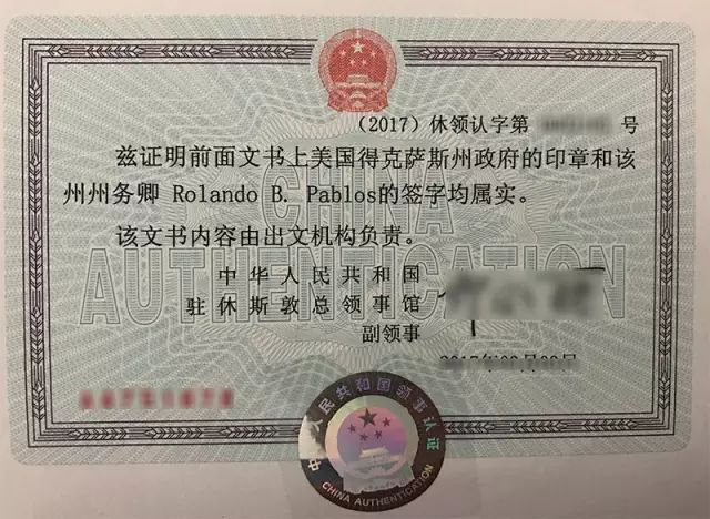 WeChat Image_20180209054305.jpg