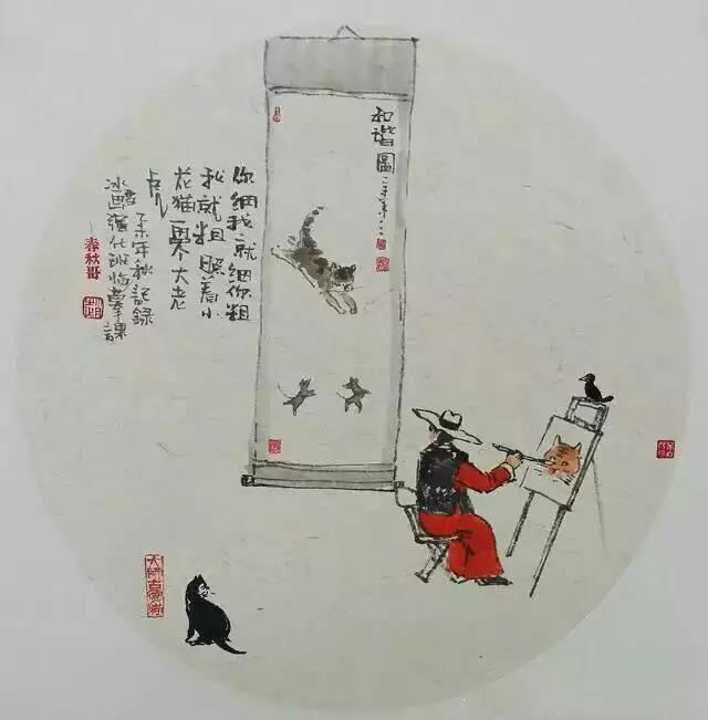 WeChat Image_20180222060308.jpg